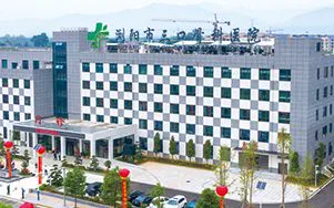 长沙市浏阳三口骨科医院成功案例照片（原站 www.geegao.com 成功案例页配图）
