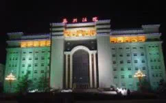 国网河南省电力公司禹州供电公司成功案例照片（原站 www.geegao.com 成功案例页配图）