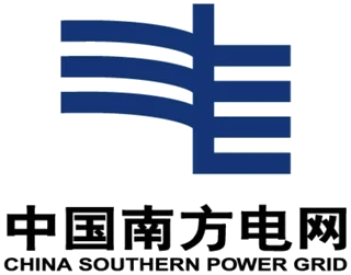南方电网