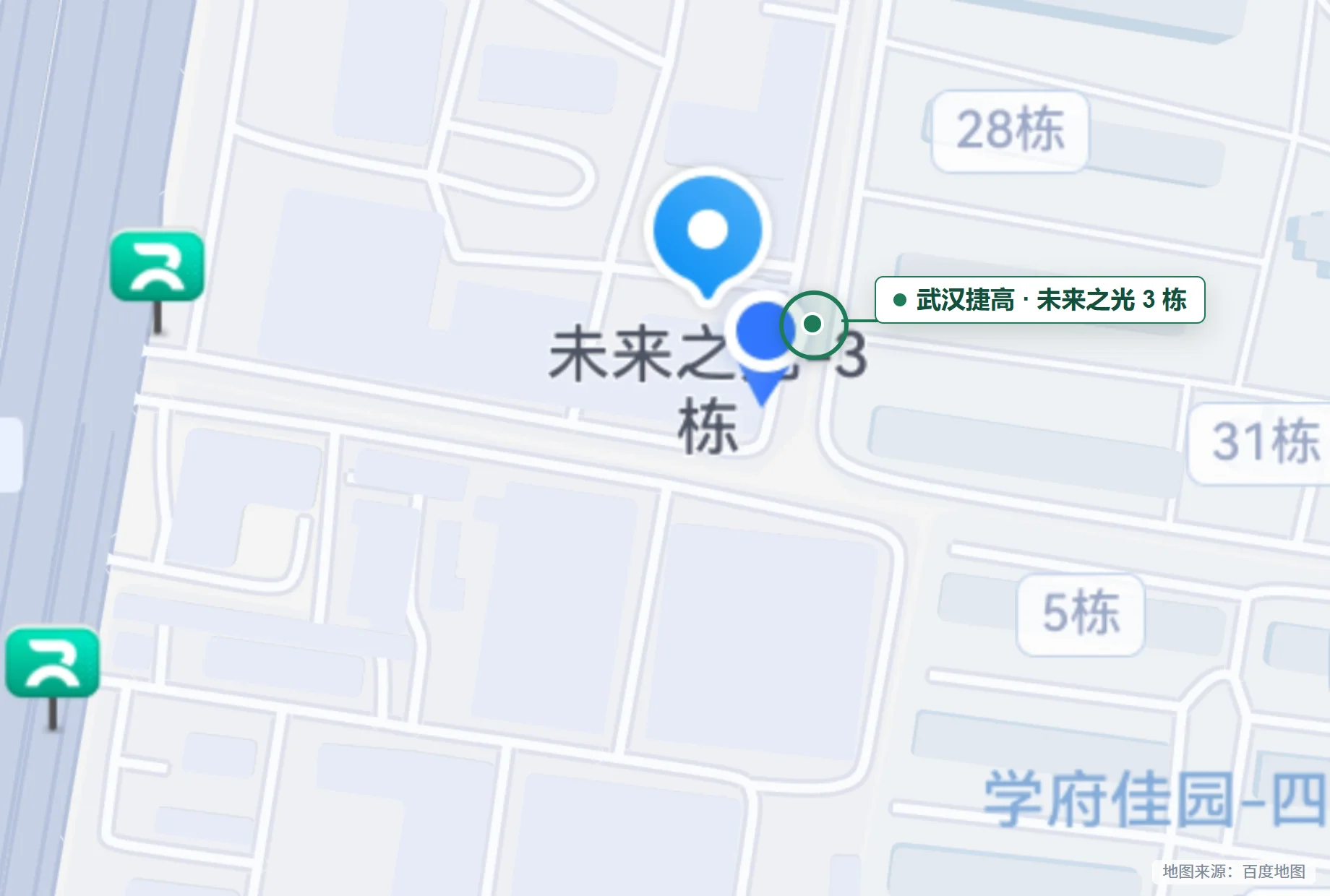 武汉捷高技术有限公司位置：光谷大道 未来之光 3 栋（百度地图截图，绿色标记处）