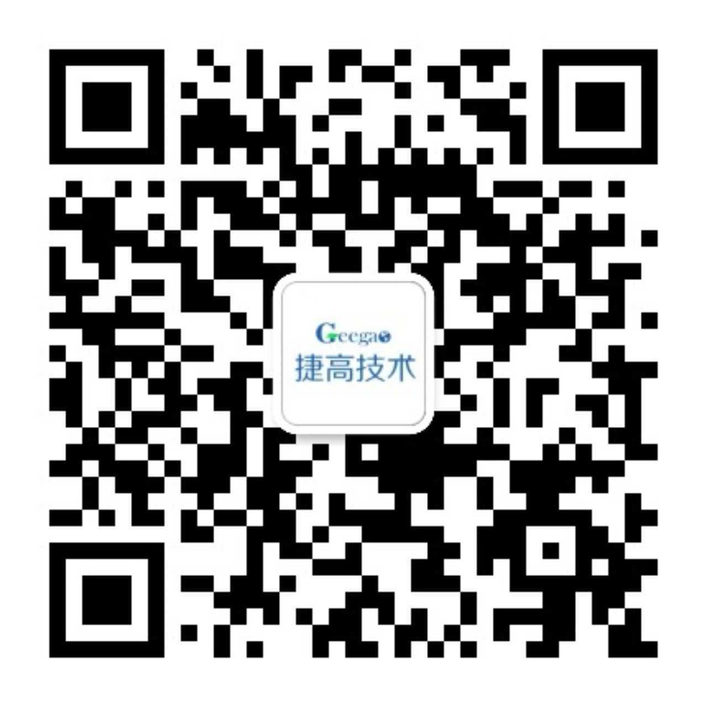 武汉捷高技术有限公司微信公众号二维码
